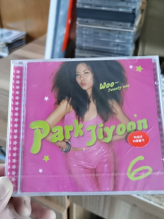 转让闲置 朴智允 感兴趣的私聊 盒子裂的 ...