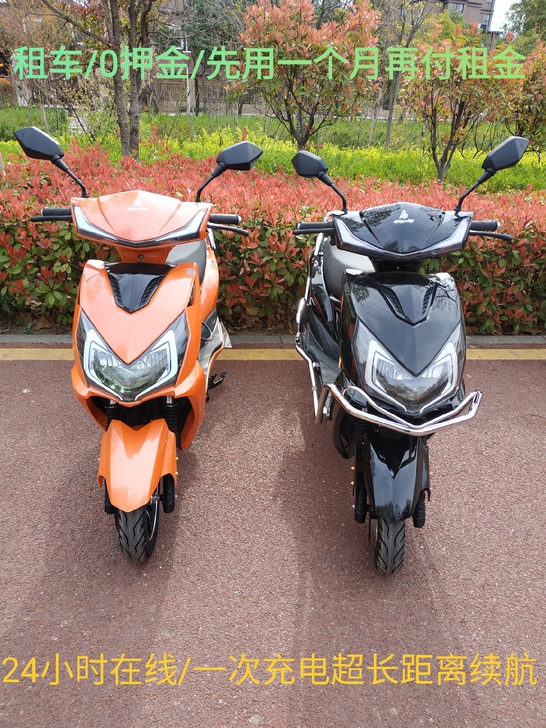 【降价了】零押金电动车出租锂电池长续航外卖...