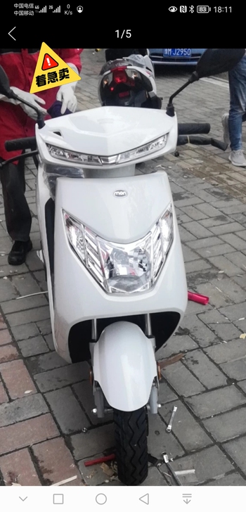 新大洲本田H12电动车