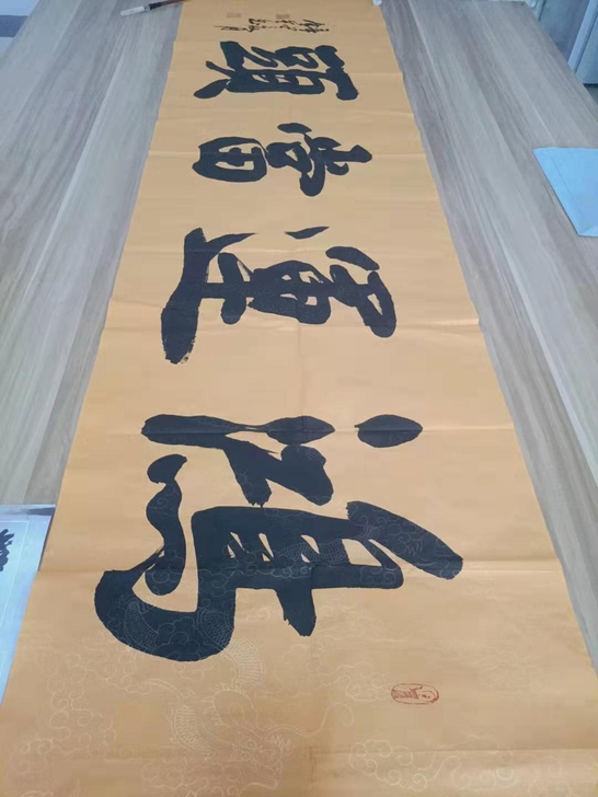 真迹书法自藏送礼值得拥有！中国新闻书画院理...