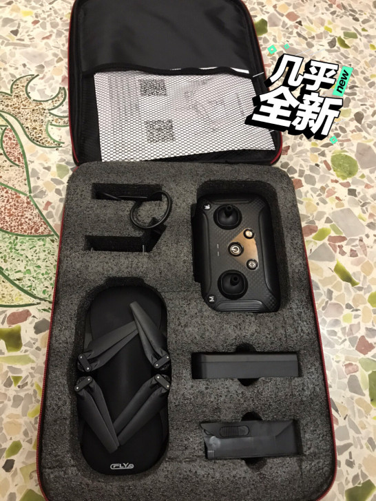 遥控无人飞机EO1003C