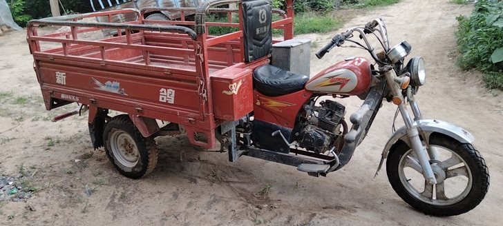 150三轮摩托13839238890喜欢的...