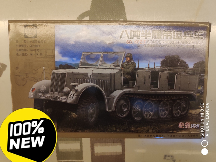 三款五个 1:72 全新未拆 包邮到月球