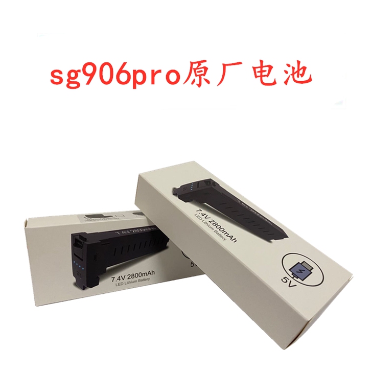 原厂全新兽3sg906max，兽2sg90...