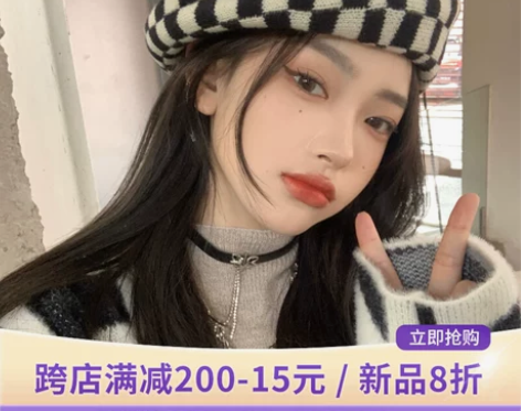粥可可 网红ins小众黑白格子棋盘格贝雷帽...