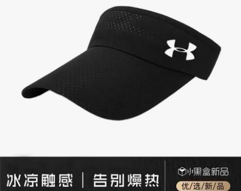 遮阳帽 遮阳帽防晒帽防紫外线 不掉色 速干...