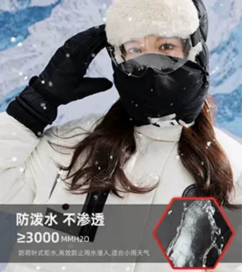 帽子女冬季加绒加厚防风防寒防冻棉帽户外骑行...