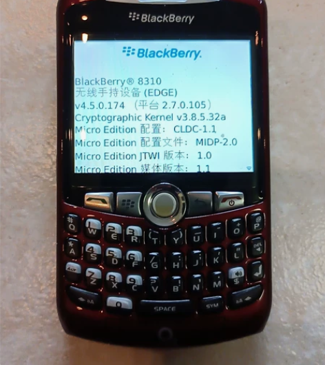 黑莓经典手机 全新 黑莓8310 钢铁侠黑...