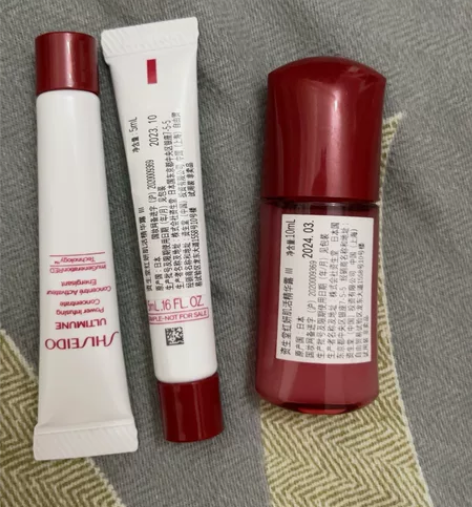 资生堂红腰子精华20ml 打包52送片片红...