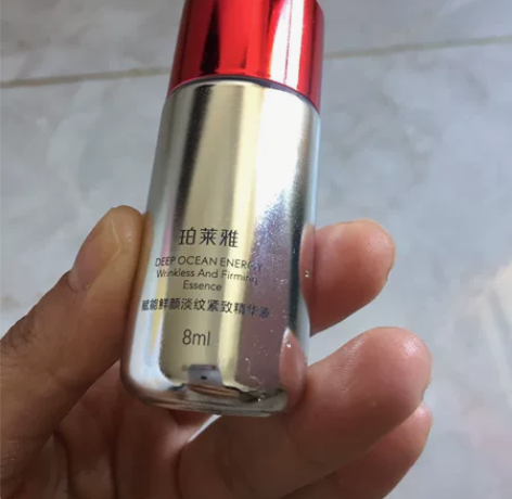 珀莱雅A醇红宝石精华 出的是图二全新包装 ...