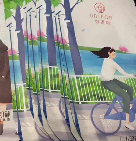 御泥坊面膜*10 感兴趣的话点“我想要”和...