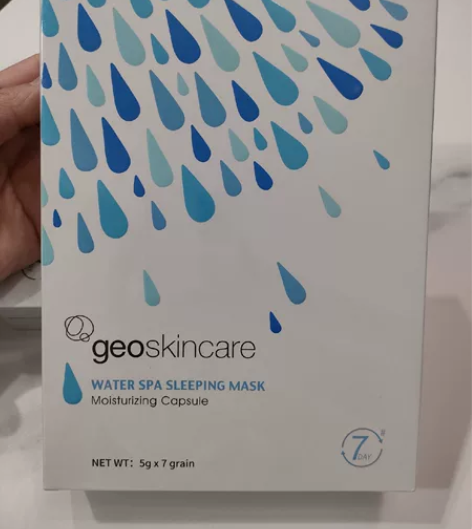 纽西之谜温泉水咋弹面膜 全新未拆封,保质期...