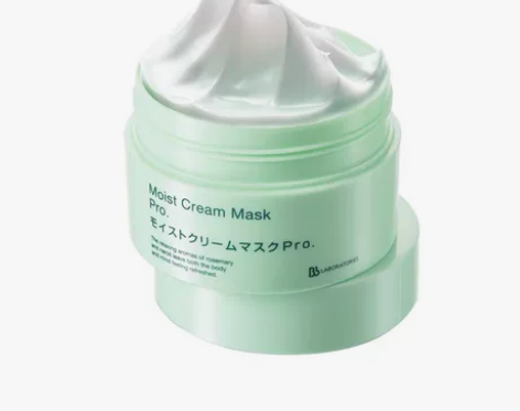 全新复活草补水面膜小样出俩盒！ 感兴趣的话...