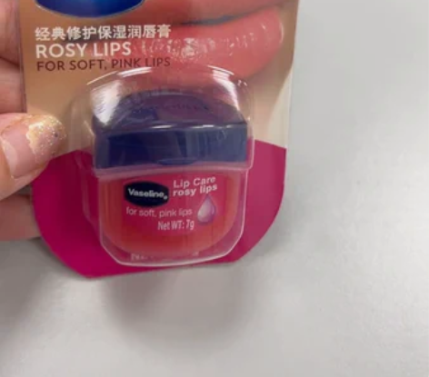 凡士林保湿润唇膏 7ml 有效期到2024...