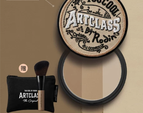 toocoolforschool涂酷三色修...