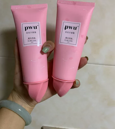 PWU樱花护手霜 手膜～ 各100毫升！一...