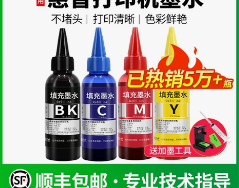 全新店铺已被5.0万人圈粉￥7.80￥15...