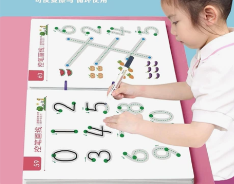 练字贴训练本笔顺一年级练字帖幼儿园画笔点阵...