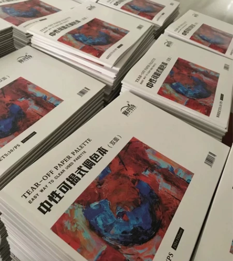 调色纸【包邮】水粉调色纸可撕纸可揭调色板大...