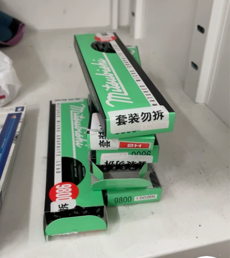 三菱 施德楼 素描专业铅笔 包邮 三菱：4...