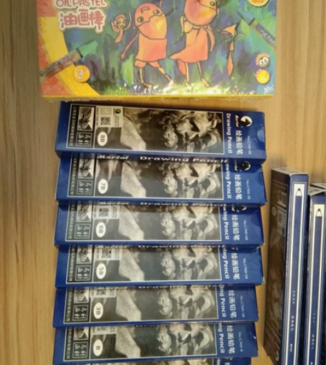 素描专用铅笔，马利牌铅笔低价出售，5B－8...