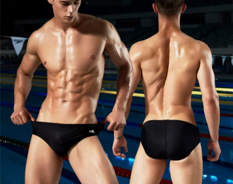 英发 男士泳衣 感兴趣的话点“我想要”和我...