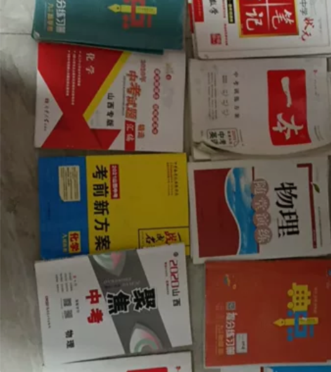 初中各科，数学，物理，英语，化学，历史，政...