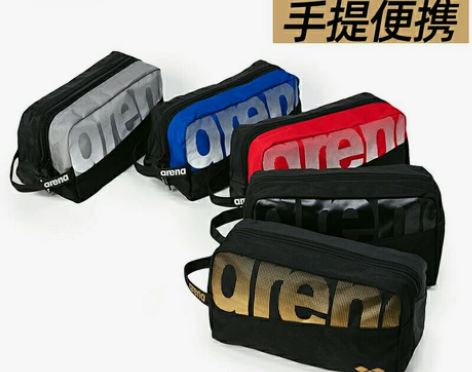 arena泳包干湿分离男女士防水方形拼色阿...
