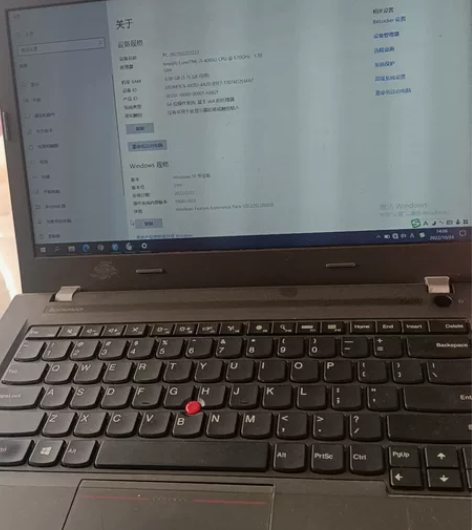 ThinkPad E450 联想Think...