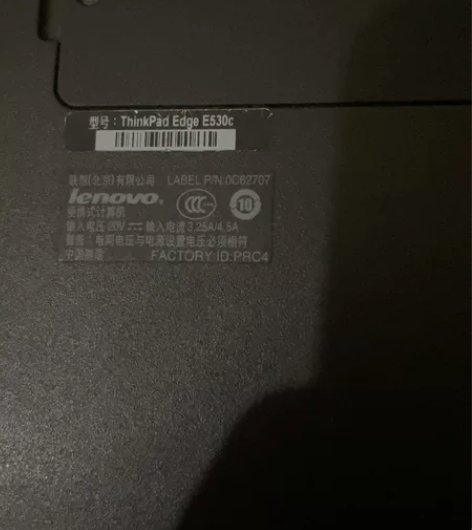 低价出手，联想ThinkPad E530c...