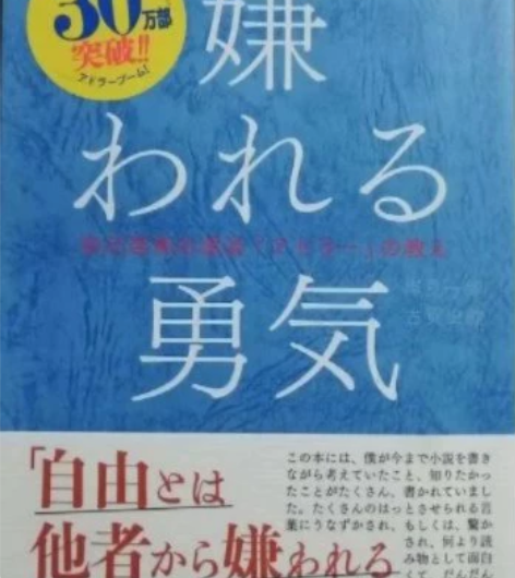 人教版日语教材七八九年级，高中日语，高考日...
