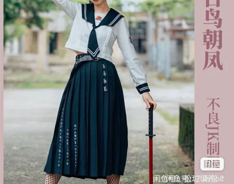 出 jk 不良jk 百鸟朝凤 汝汝同学 j...