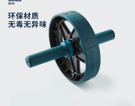 迪卡侬健身轮回弹健腹轮腹肌轮男女士初学者家...