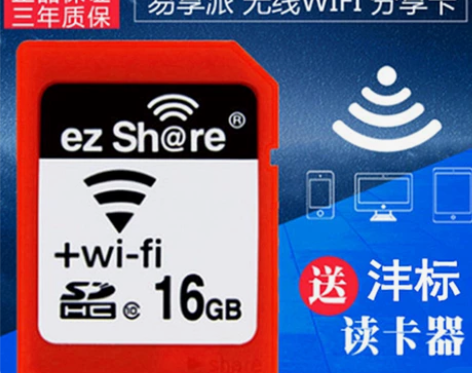 正品佳能单反相机EOS100D 200D ...