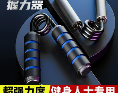 握力器男士专业练手力100kg80公斤练