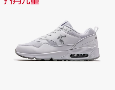 乔丹童鞋男童儿童运动鞋男小学生跑步鞋201...