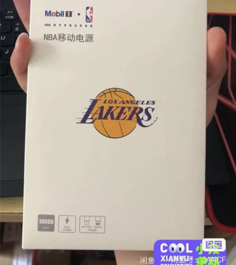 NBA##amp；amp；美孚 联名充电宝...