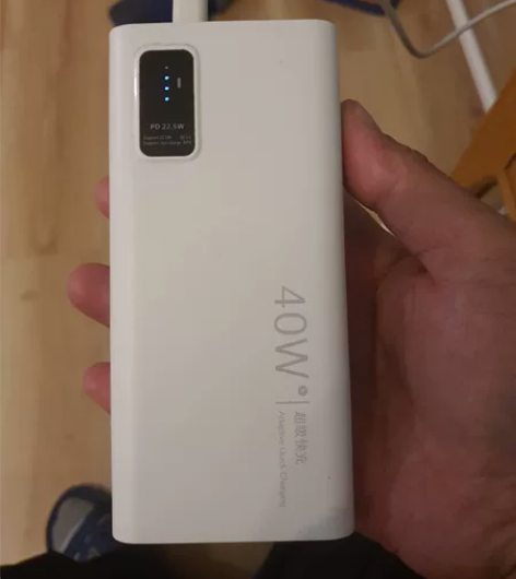 移动电源 快充充电宝 40w双向快充20...