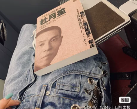 大货原版链条牛仔裤 辣妹必备性感夜店 拽姐...