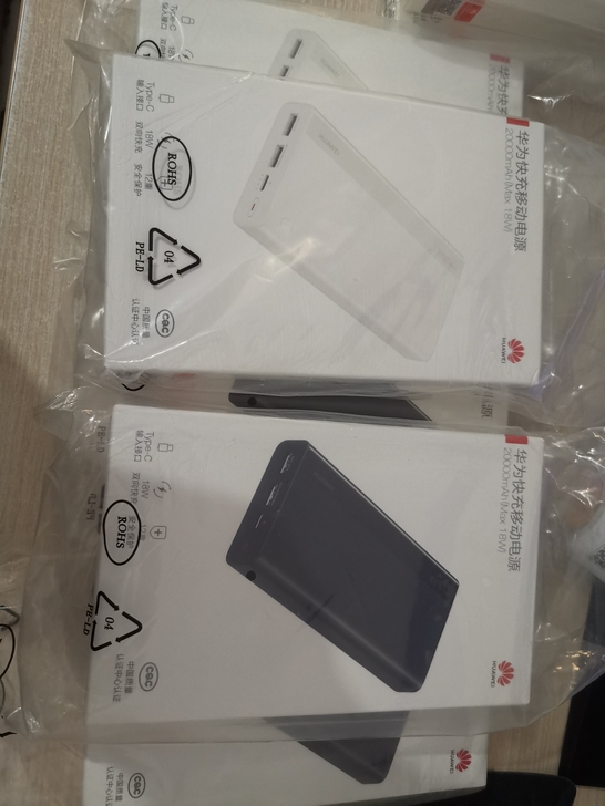 HUAWEI  全新 18W原装20000...