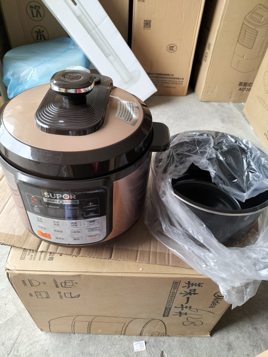 苏泊尔 50YC502D 电压力锅 双胆...