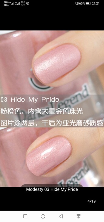 俄罗斯田园猫 Dance Legend M...