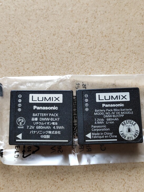 松下DMW-BLH7原装电池