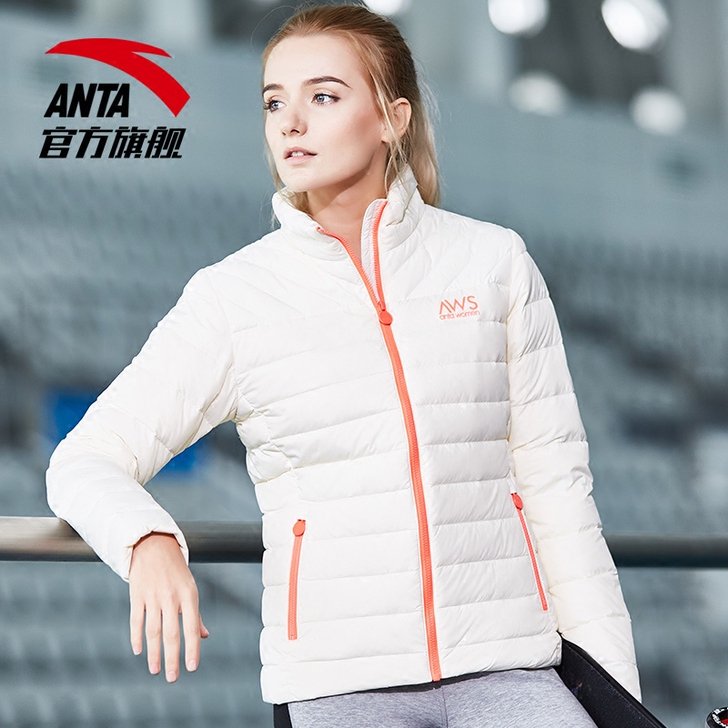 ANTA/安踏 羽绒服