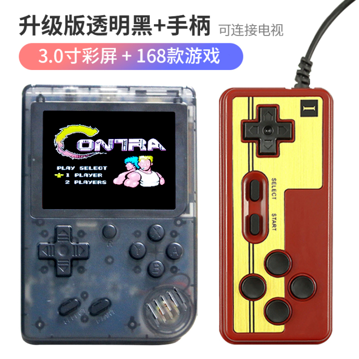 适合给男生的生日礼物送男友新奇小玩意弟弟同...