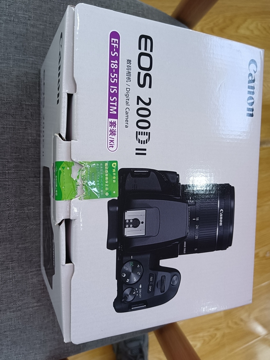 佳能200Dl18-55l套装新包装盒