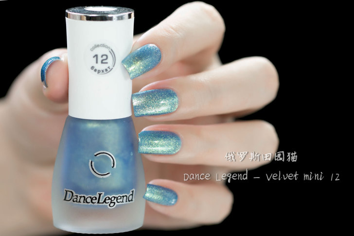 俄罗斯田园猫 Dance Legend 天鹅湖 mini12