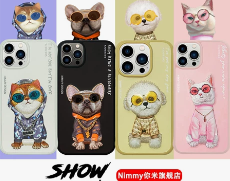 手机套Nimmy你米适用于苹果iPhone...