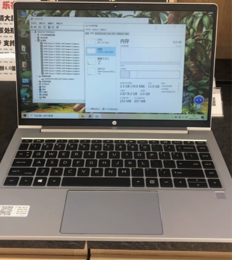 惠普商务系列：战66G4/14英寸/ 处理...