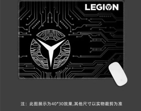 拯救者logo鼠标垫中小号电竞游戏办公桌垫...